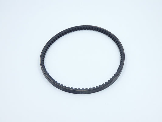 Smalkilrem 13.44 2-takt